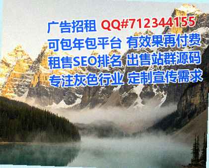 龙亭卵源美发门市部